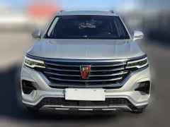 2021 Roewe RX5 eMAX 2020 1.5T AT 500PHEV SmartSeatcabinFlagship HEV #2