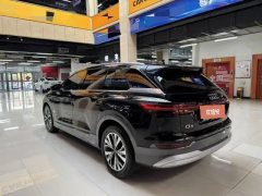 2024 Audi Q5 e-tron 2023 40 e-tron star shine brocade suit #9