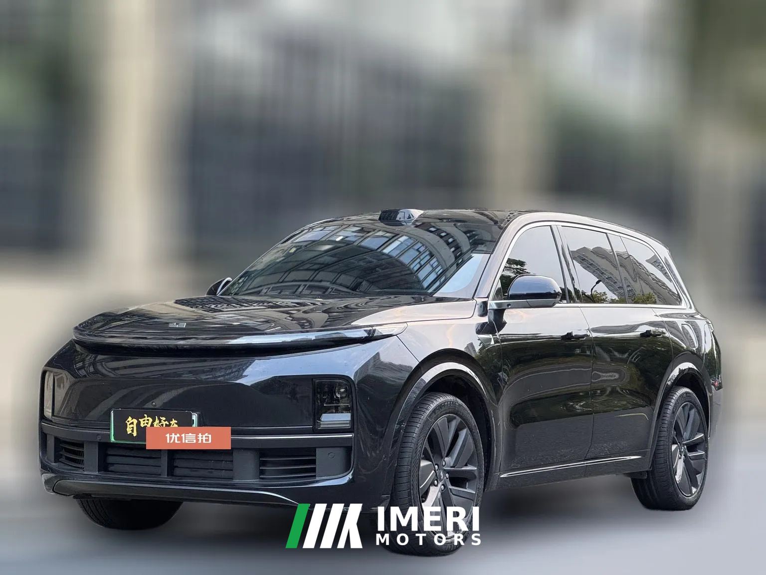 2024 Li Auto Li Auto L9 2023 Pro