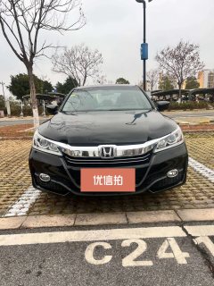 2017 Honda Accord 2016 2.0 AT Elite #8