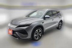 2025 BYD Song Pro PHEV 2025 No.2generation 1.5L AT DM-i 115KMSurpass #1