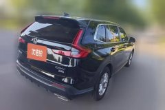 2024 Honda CR-V 2024 1.5T AT 240TURBO 2WDFeng ShangEdition 5Seat #3