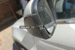 Left Exterior Mirror