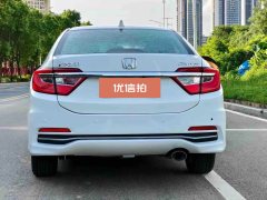 2016 Honda Crider 2016 1.8 AT Luxury #5