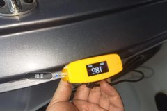 Right C-Pillar-Fender Joint