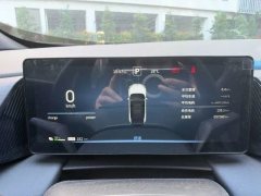 2025 Dongfeng Fengshen Dongfeng Fengshen L7 2024 518 Pro #10