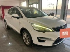2016 Geely Auto Emgrand GS 2016 1.3T AT SportLingshang #9