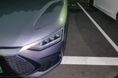 2022 BYD Han 2022 1.5T AT DM-i 121KM Exclusive #5