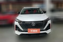 2022 Chang'an CS55 Plus 2022 No.2generation 1.5T AT DCTLuxury #2