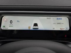 2025 smart #1 2024 SmartLong RangeEdition #8