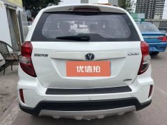 2015 Chang'an CX20 2014 1.4 MT Sport China V #5