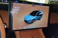 2026 Xiaomi Auto Xiaomi YU7 2025 Max #13