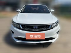 2018 Geely Auto Emgrand GL 2018 1.4T AT EliteSmart Connect #2