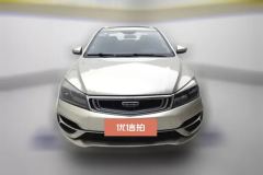 2020 Geely Auto Emgrand Sedan 2020 1.5 MT Luxury #2