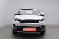 2021 Chang'an CS55 2019 1.5T AT Dazzling color China VI #3