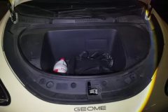 2025 Geely Galaxy Geely Galaxy Xingyuan 2025 310km Youth #10