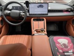 2025 Aion RT 2025 650ZhihaoEdition #9