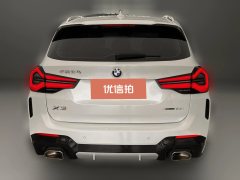 2022 BMW X3 2022 2.0T AT xDrive25i MSport Pkg #10