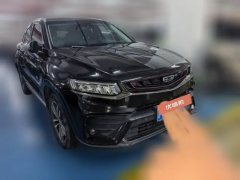 2020 Geely Auto Xingyue 2019 2.0T AT 350Tstar shinerFWD #2