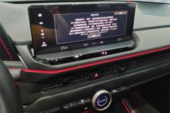2023 Honda Accord 2023 1.5T AT 260TURBO Smart #13