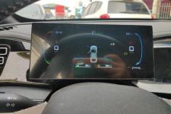 2024 BYD Qin Plus 2024 Glory 1.5L AT DM-i 55KMLeading #14
