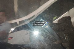 Right Rear Door
