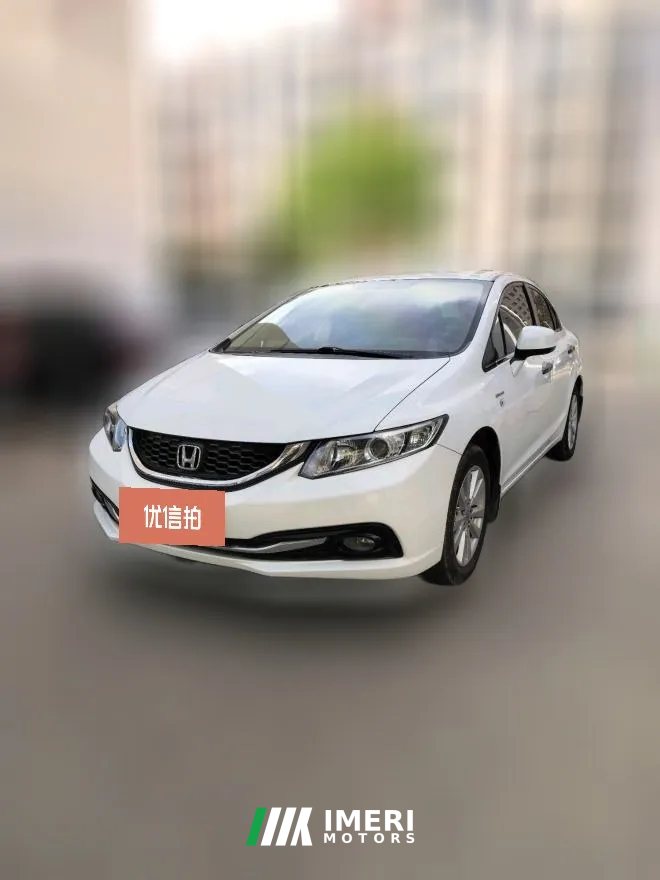 2015 Honda Civic 2014 1.8 AT ClassicLxi