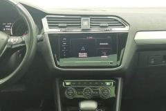 2020 Volkswagen Tiguan L 2020 2.0T AT 330TSIIntelligent movementLuxury FWD China VI #16