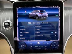 2025 Mercedes-Benz GLC-Class 2025 Facelift GLC 300 L 4MATIC Dynamic 5Seat #25