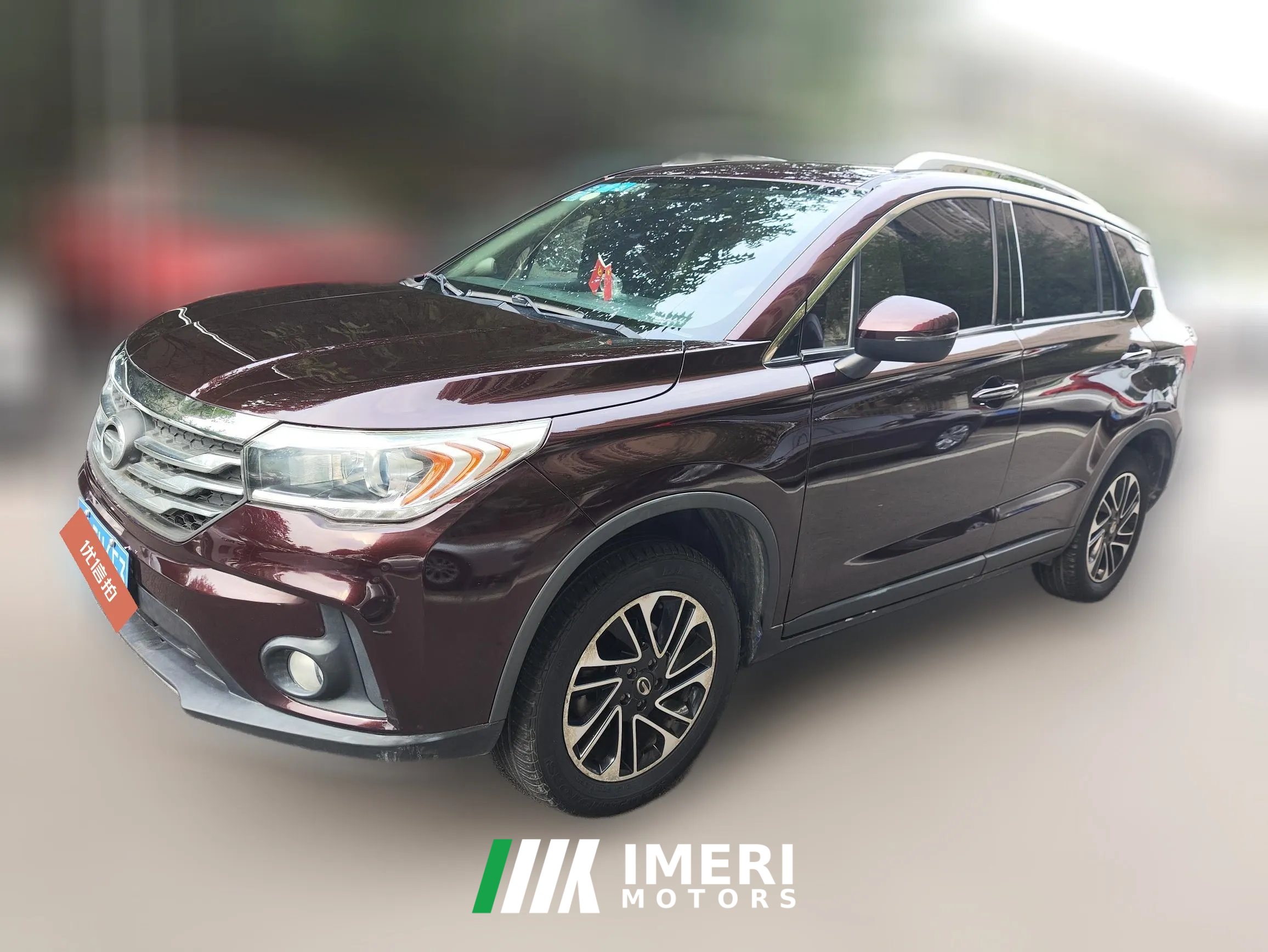 2017 GAC Trumpchi Trumpchi GS4 2017 1.3T MT 200TEliteFWD