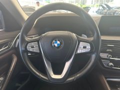 2021 BMW 5 Series 2020 2.0T AT 530LiLeadingLuxury Pkg #23