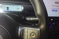 2025 smart #1 2026 Agile Upgrade Edition #16