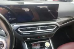 2022 BMW 3 Series 2023 325Li MSport Pkg #13