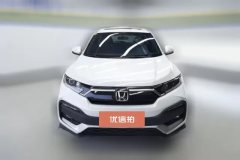 2022 Honda XR-V 2021 1.5 AT Comfort #2