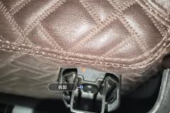 Passenger Seat Rail