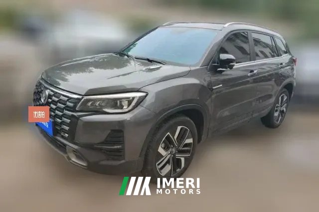 2025 Chang'an CS75 2024 Pleasure 1.5T AT DCTPremium