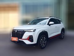 2023 Chang'an CS35 Plus 2023 Pleasure 1.4T AT DCTLuxury #1