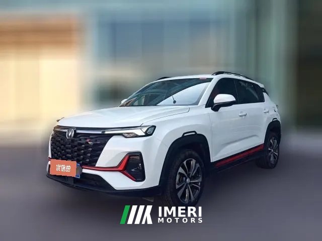 2023 Chang'an CS35 Plus 2023 Pleasure 1.4T AT DCTLuxury