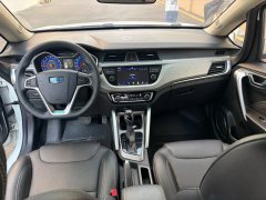 2017 Geely Auto Vision X3 2017 1.5 AT Elite #5