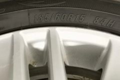 2015 Toyota Vios 2014 1.5 MT ZhizhenEdition #9