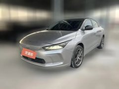 2022 Geometry A 2022 Pro 600KM red applePlus #1