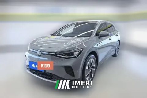 2023 Volkswagen ID.4 CROZZ 2022 AT Pure enjoymentLimited
