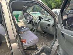 2017 Maxus V80 2015 2.5T AT AoyuntongEditionSWBLow Roof Diesel #8