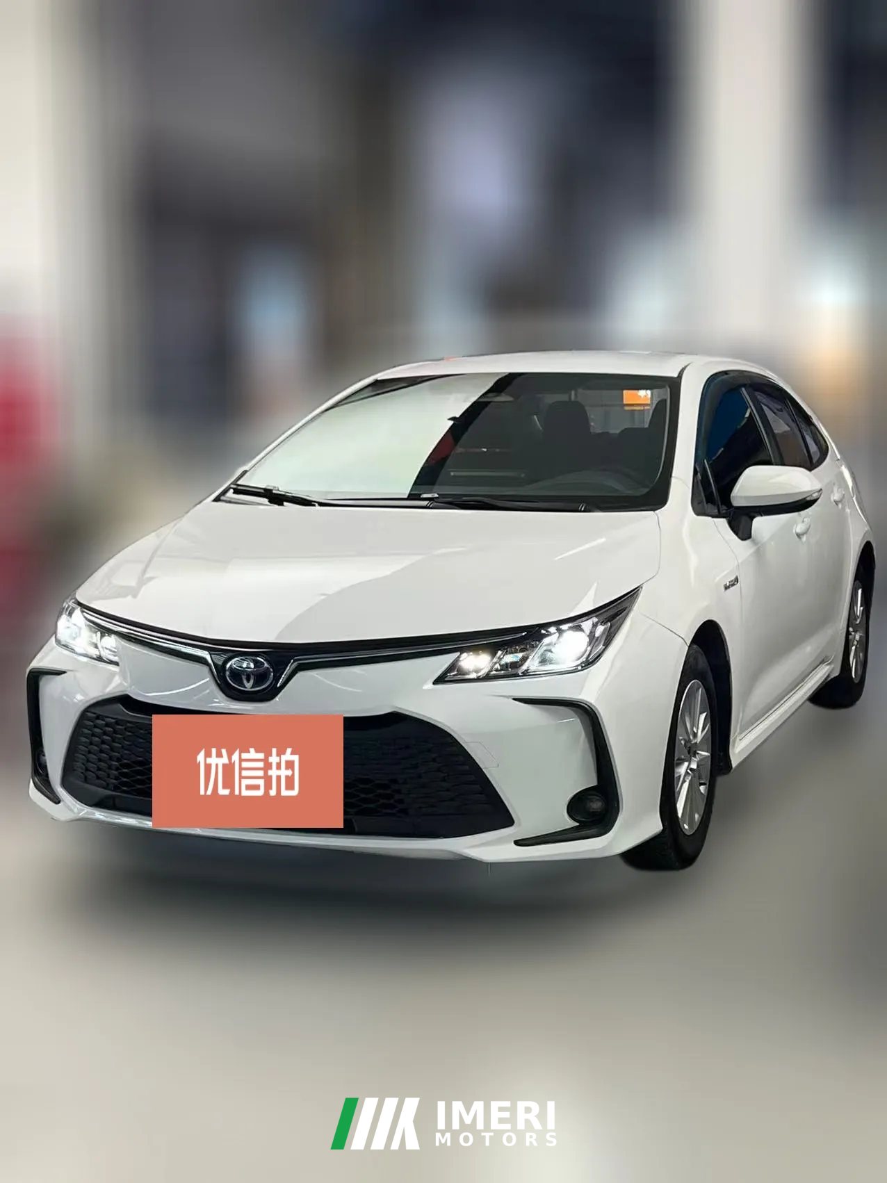 2024 Toyota Corolla 2024 1.8L AT Smartelectric hybridHybrid Pioneer
