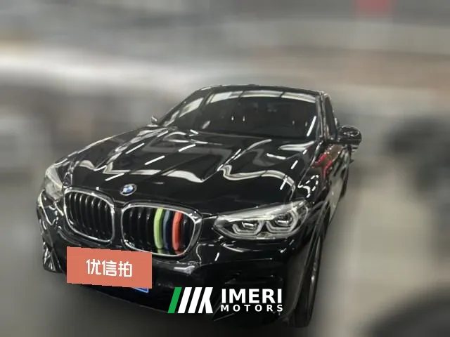 2020 BMW X4 2020 2.0T AT 25i MSport Pkg (Imported)