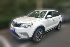 2017 Geely Auto Boyue 2016 1.8T AT SmartFWD #1