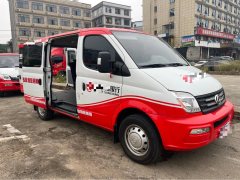 2023 Maxus V80 2023 2.0T AT PLUS AMTCityEditionSWBSuperLow Roof5/6Seat #3