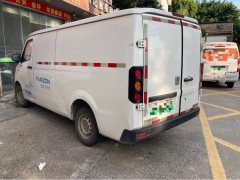 2022 Yuan Cheng Auto Yuan Cheng Xingxiang V 2022 Star RewardsV6ELWBNingde41.86kWh #9