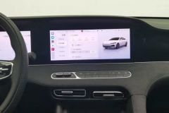 2025 Roewe D7 2025 DMH 125km world championExcellence #16