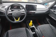 2023 Volkswagen ID.3 2023 Upgrade pureSmart #12